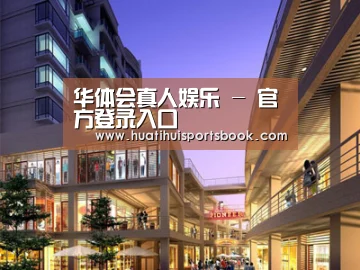 案例展示一(图1)