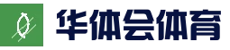 华体会真人娱乐 - 官方登录入口